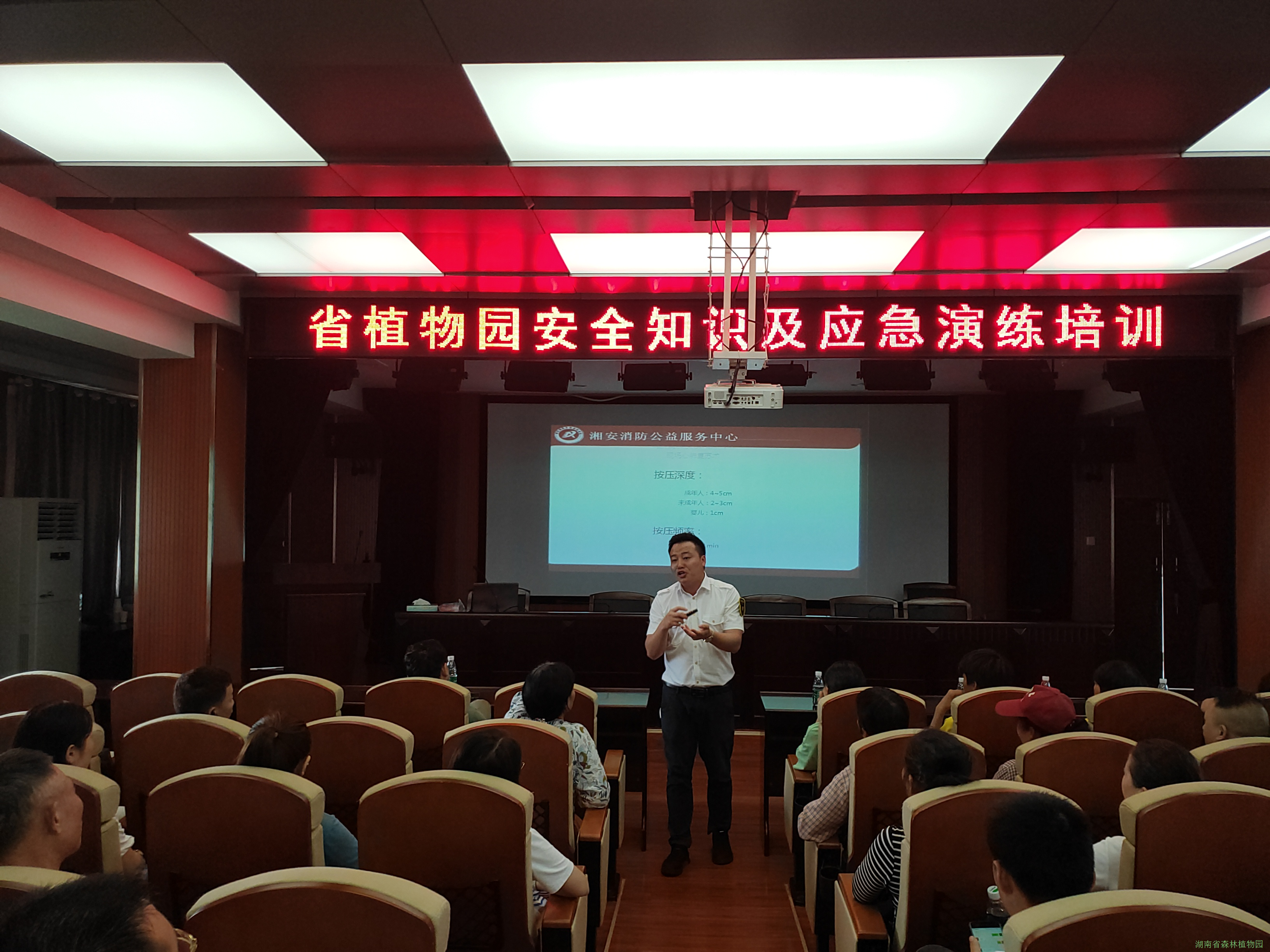 AG旗舰厅(中国游)官方网站