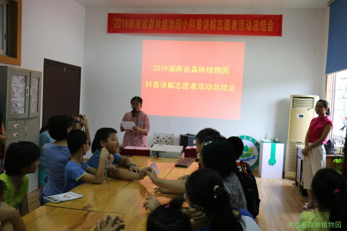 AG旗舰厅(中国游)官方网站