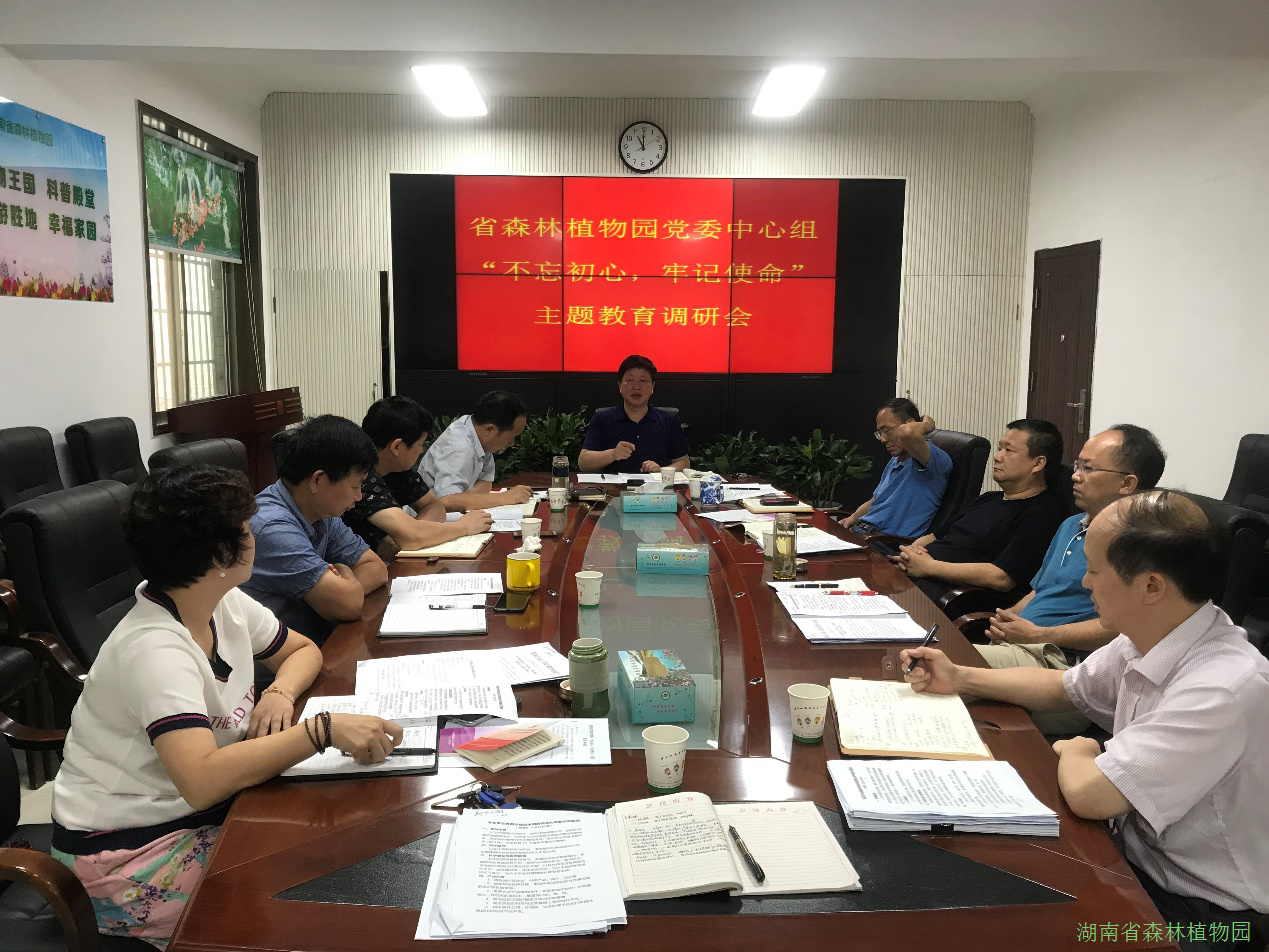 AG旗舰厅(中国游)官方网站