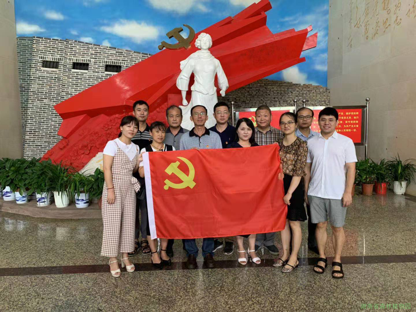 AG旗舰厅(中国游)官方网站