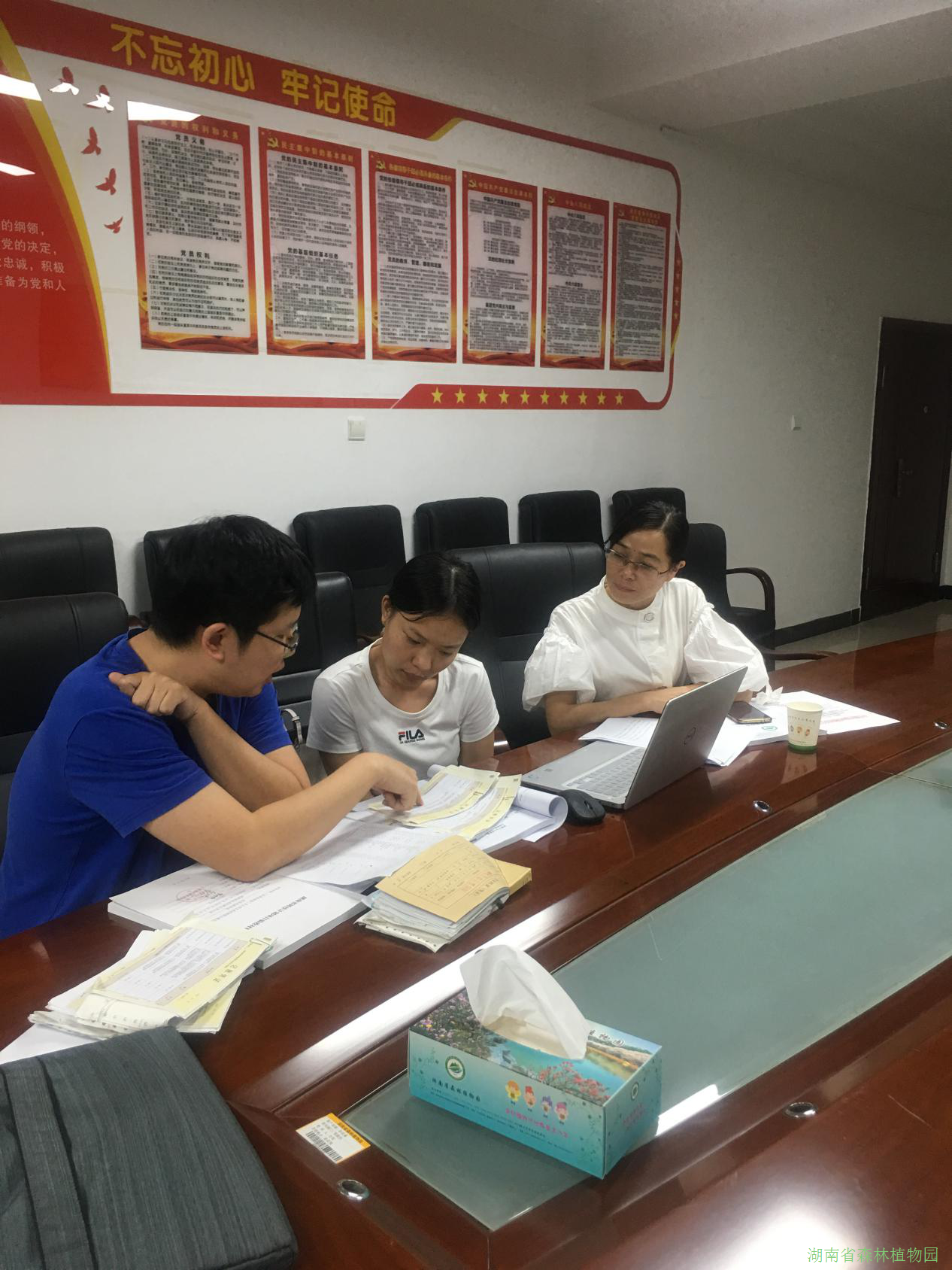 AG旗舰厅(中国游)官方网站