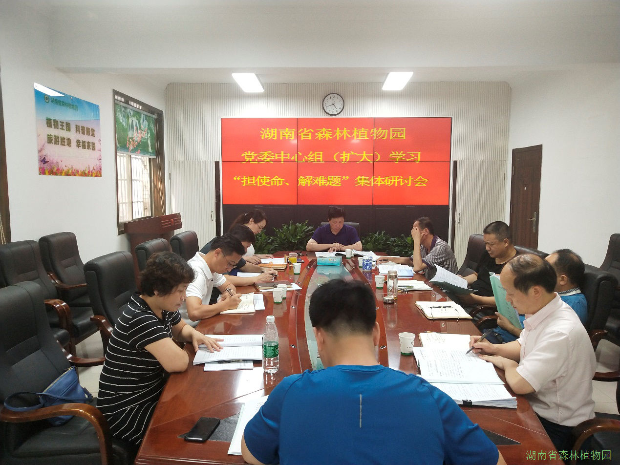 AG旗舰厅(中国游)官方网站