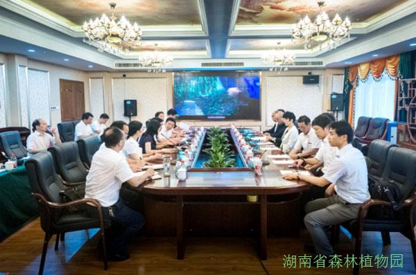 AG旗舰厅(中国游)官方网站