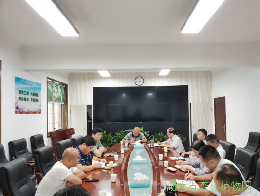 AG旗舰厅(中国游)官方网站