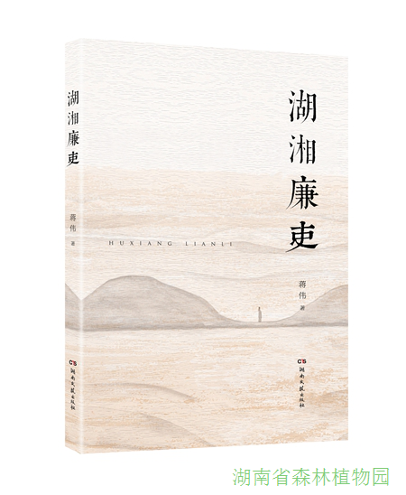 AG旗舰厅(中国游)官方网站