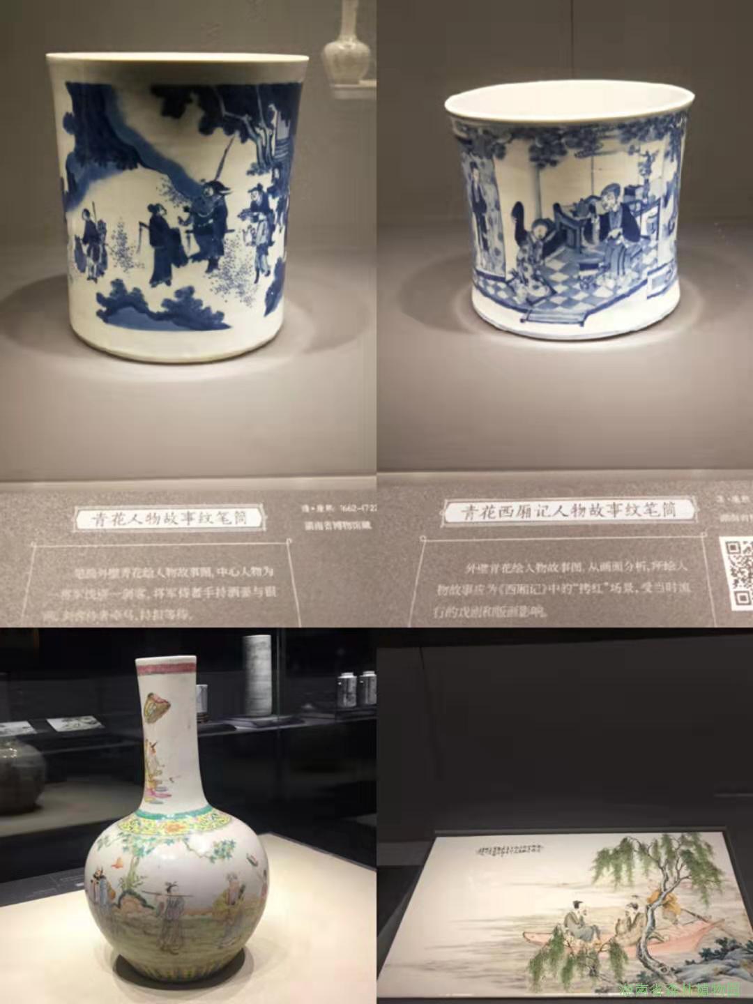 AG旗舰厅(中国游)官方网站