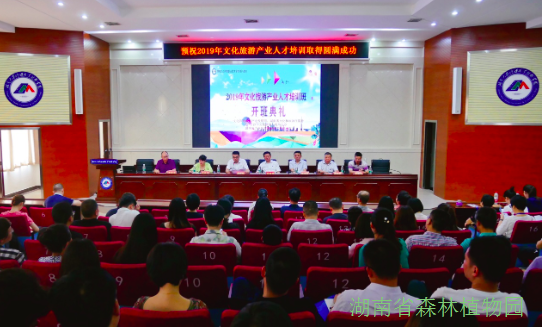 AG旗舰厅(中国游)官方网站