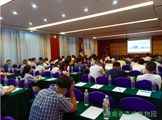 AG旗舰厅(中国游)官方网站