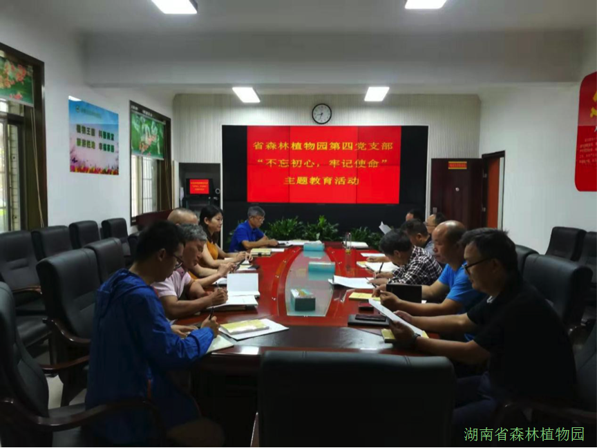 AG旗舰厅(中国游)官方网站