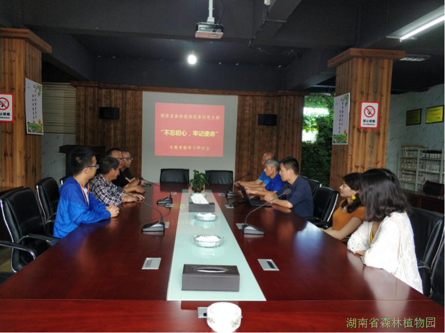 AG旗舰厅(中国游)官方网站