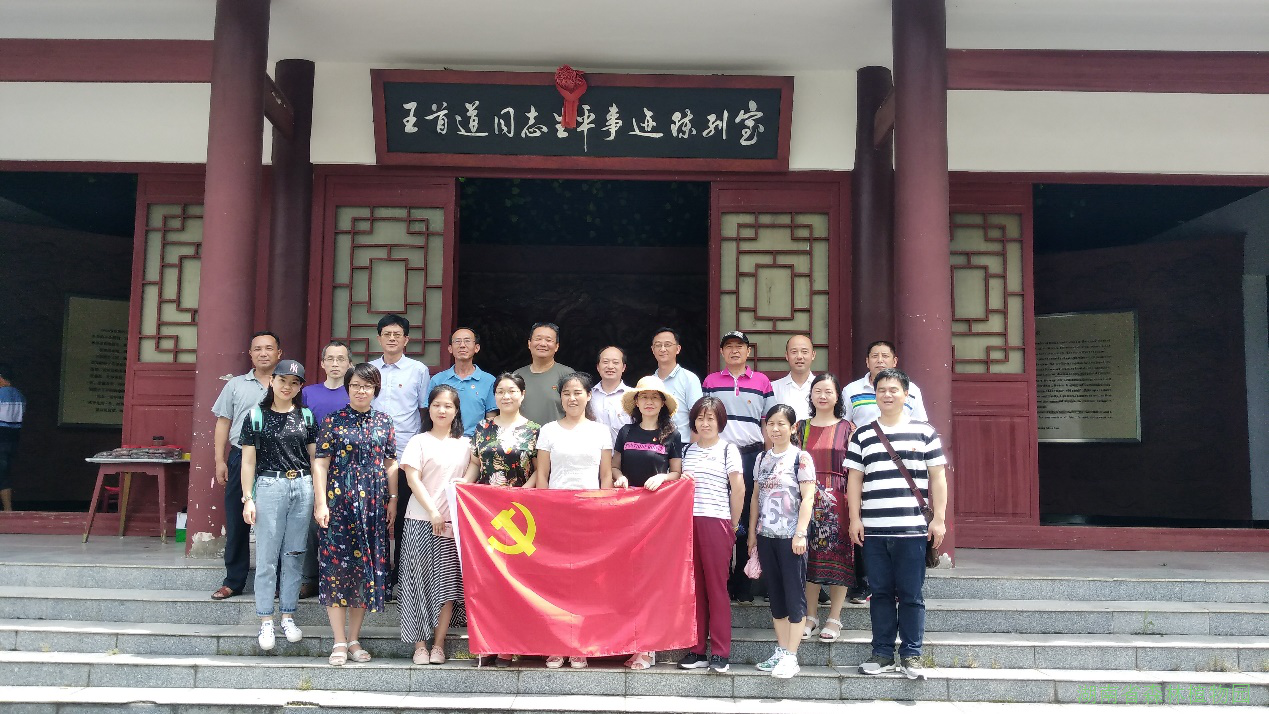 AG旗舰厅(中国游)官方网站