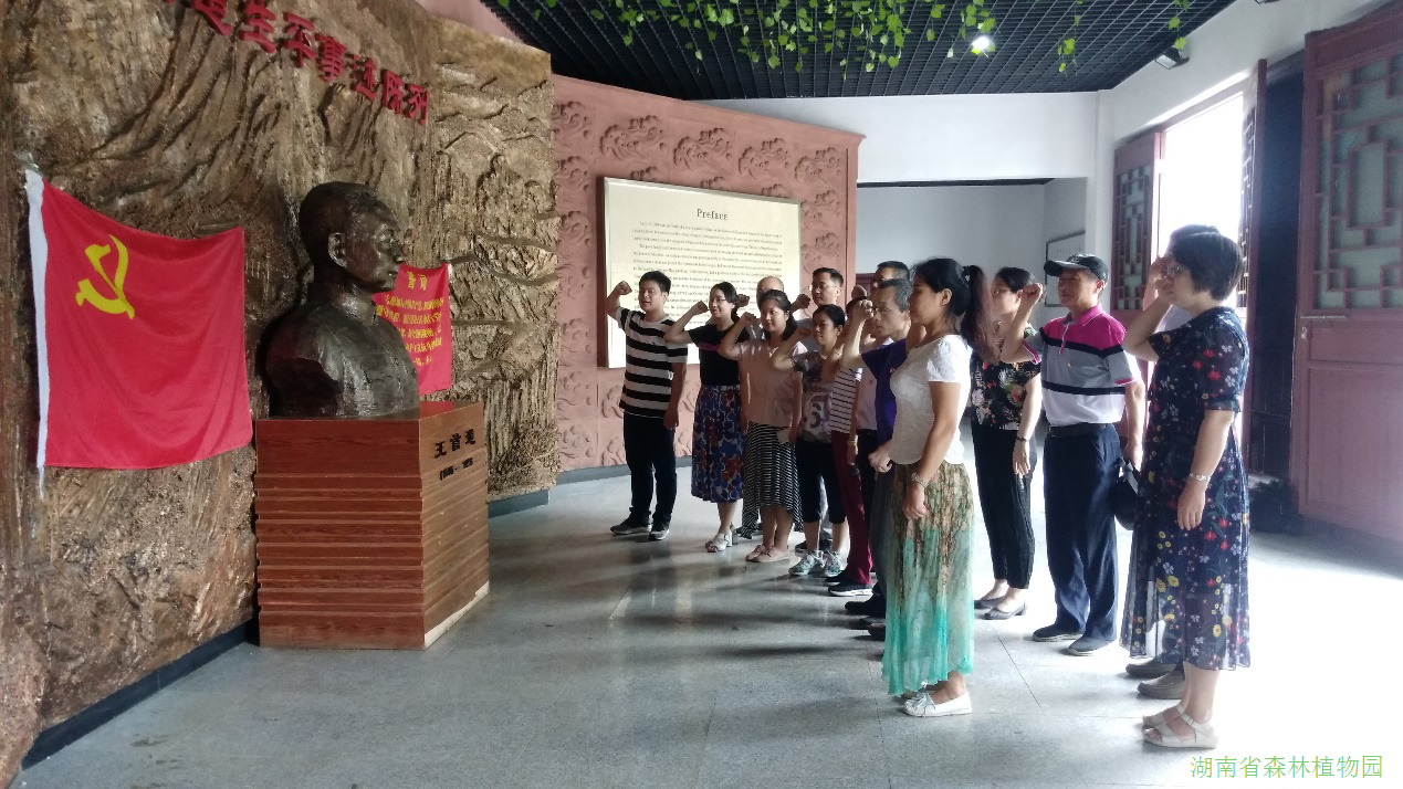 AG旗舰厅(中国游)官方网站