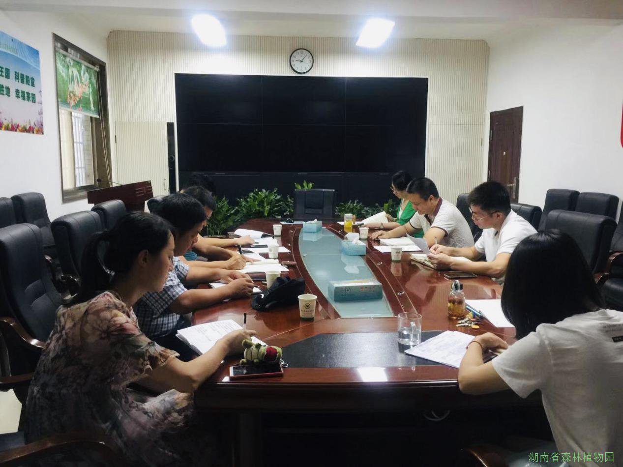 AG旗舰厅(中国游)官方网站