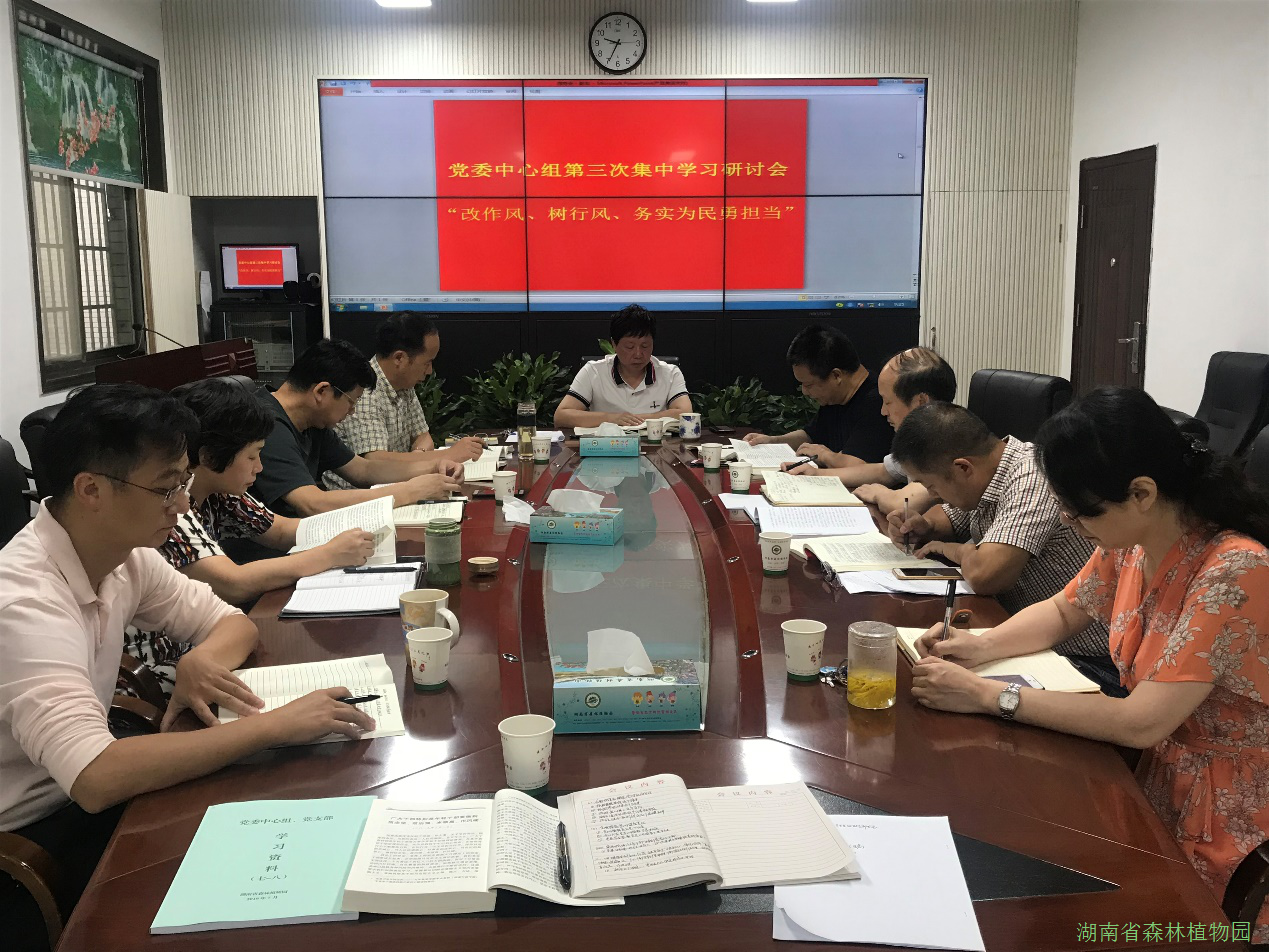 AG旗舰厅(中国游)官方网站