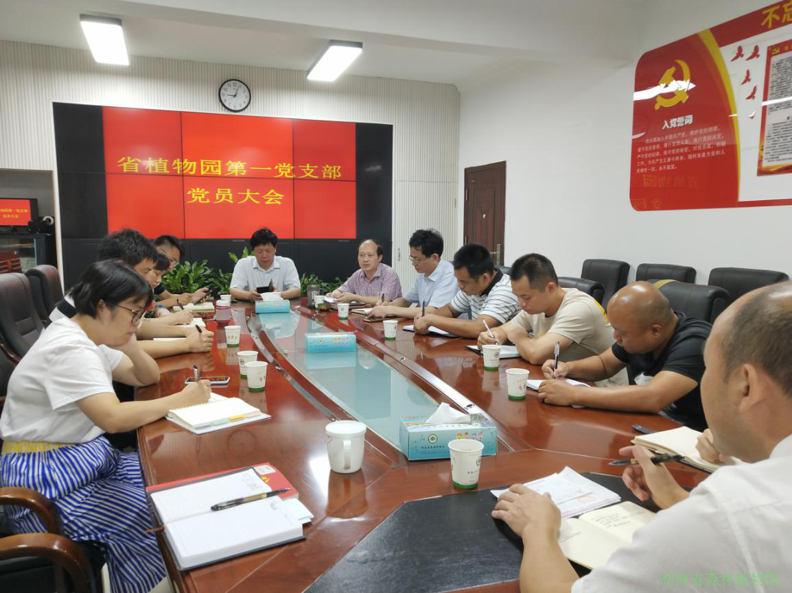 AG旗舰厅(中国游)官方网站
