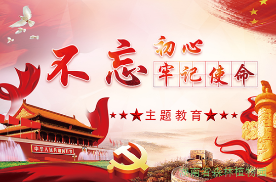AG旗舰厅(中国游)官方网站