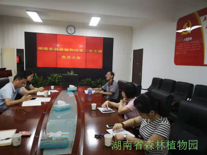 AG旗舰厅(中国游)官方网站