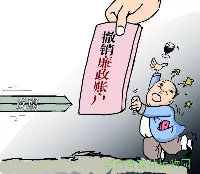 AG旗舰厅(中国游)官方网站