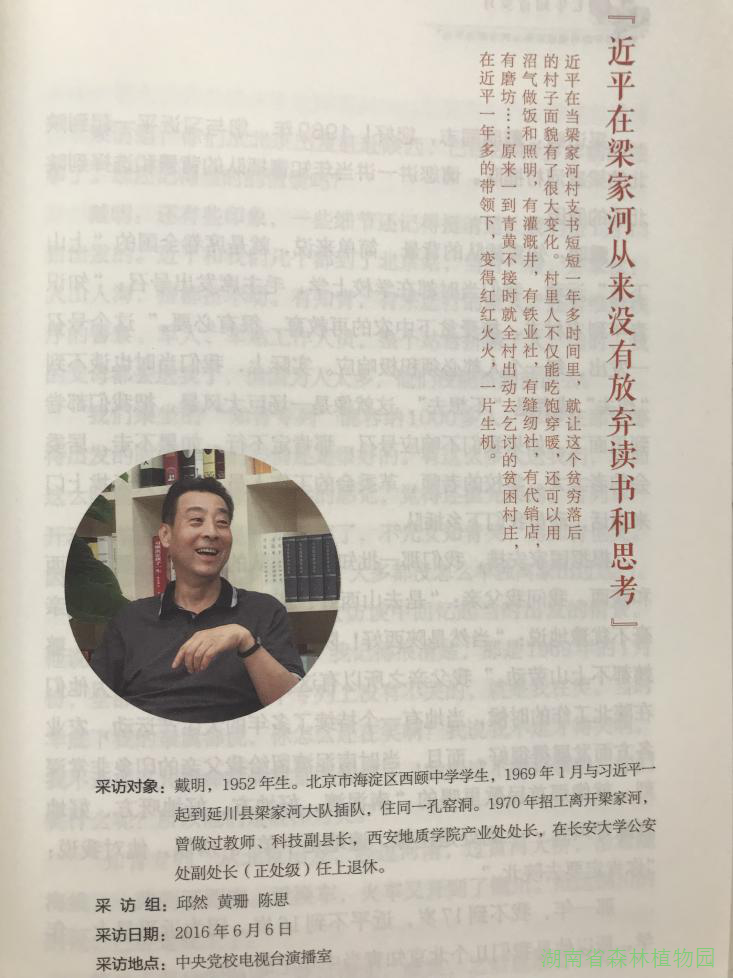 AG旗舰厅(中国游)官方网站
