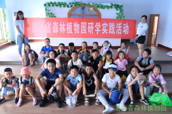 AG旗舰厅(中国游)官方网站