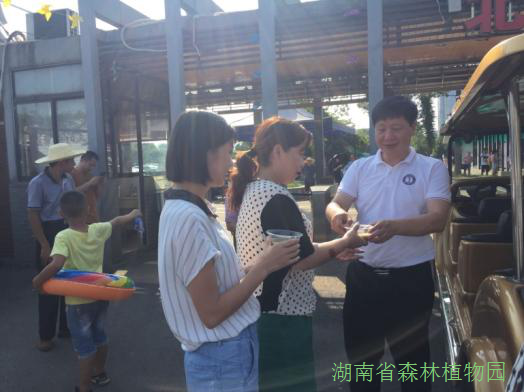 AG旗舰厅(中国游)官方网站