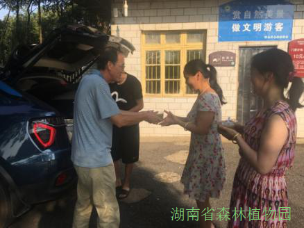 AG旗舰厅(中国游)官方网站