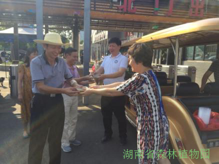 AG旗舰厅(中国游)官方网站