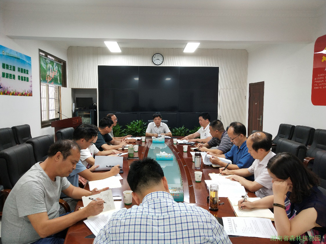 AG旗舰厅(中国游)官方网站
