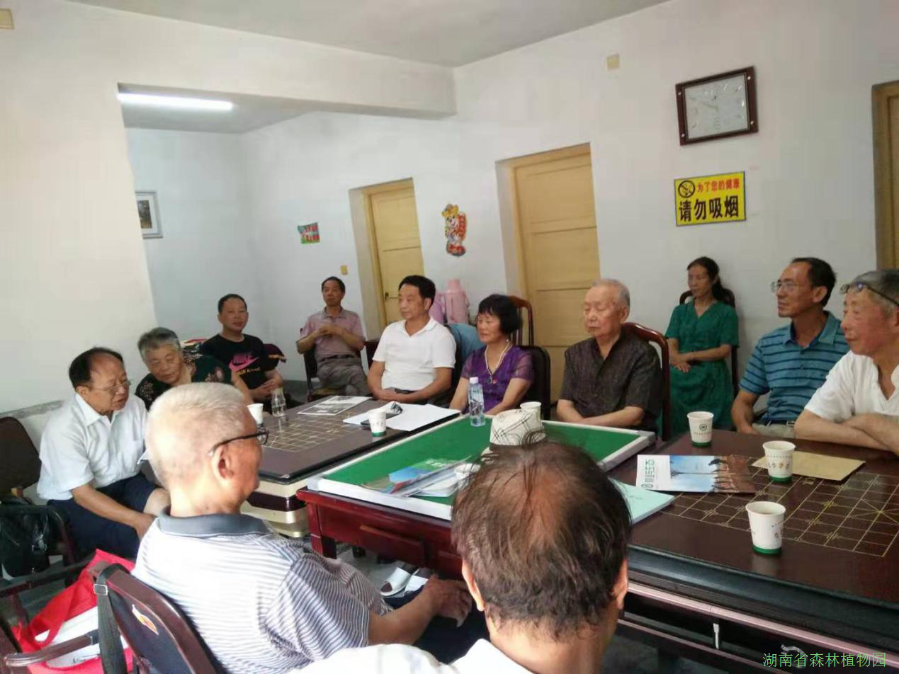 AG旗舰厅(中国游)官方网站