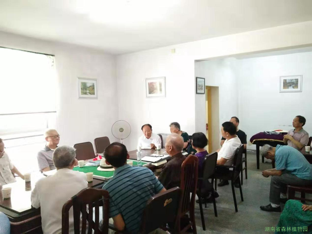 AG旗舰厅(中国游)官方网站