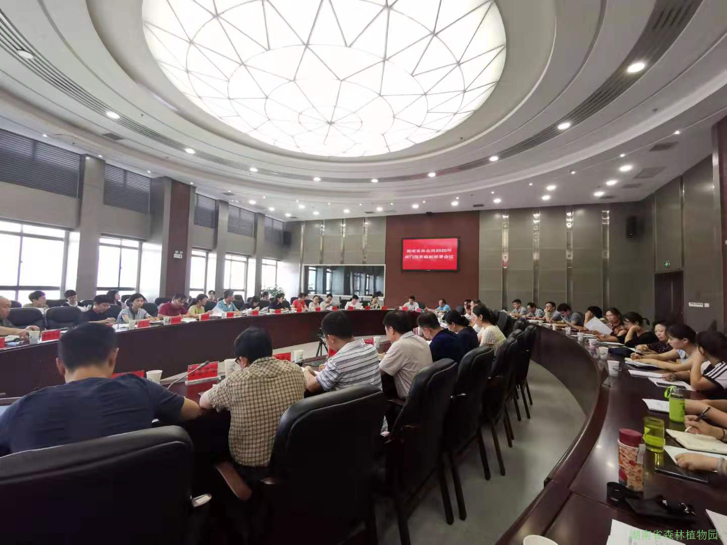 AG旗舰厅(中国游)官方网站