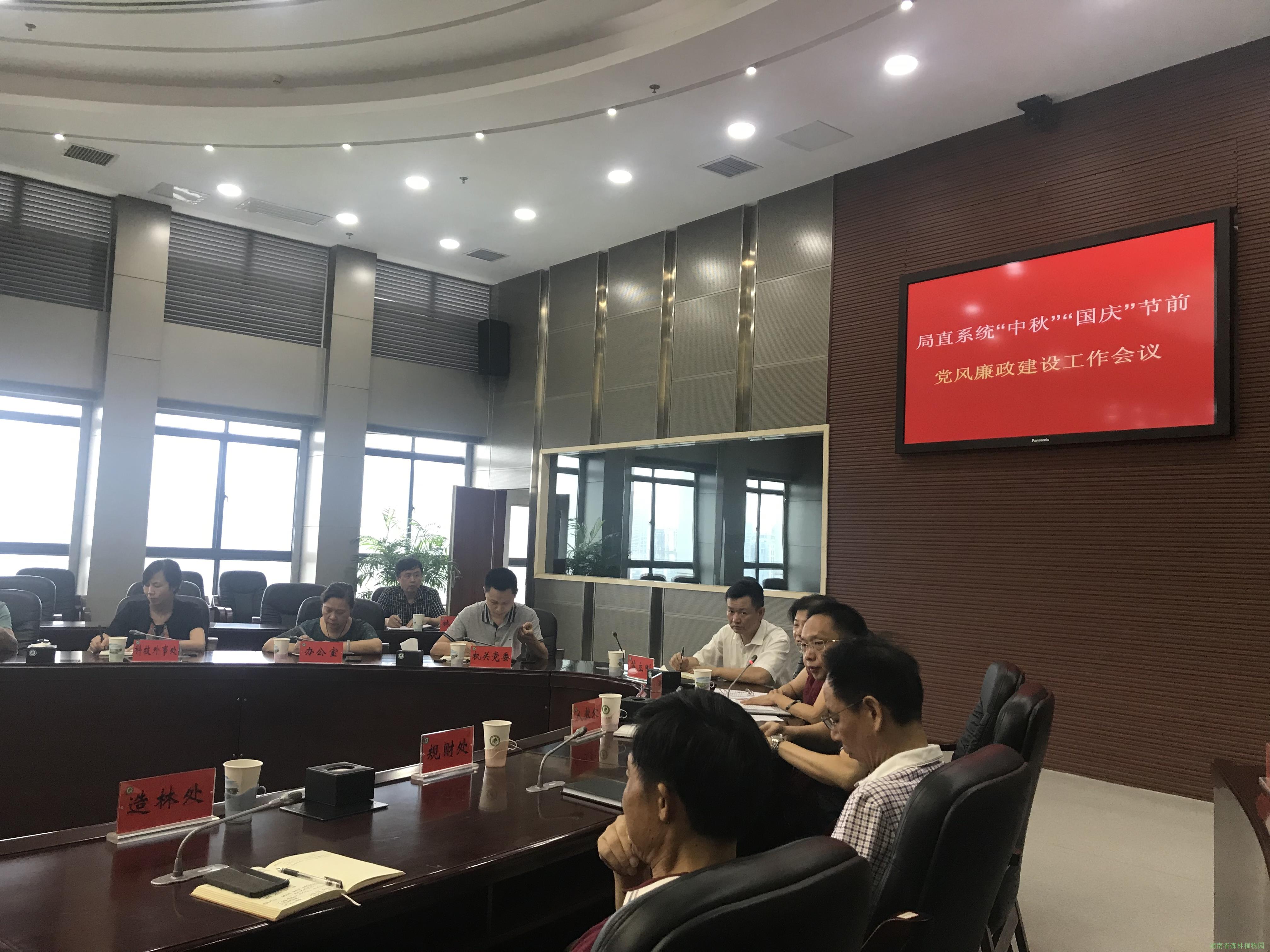 AG旗舰厅(中国游)官方网站