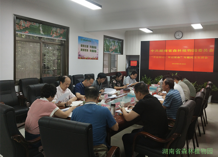 AG旗舰厅(中国游)官方网站