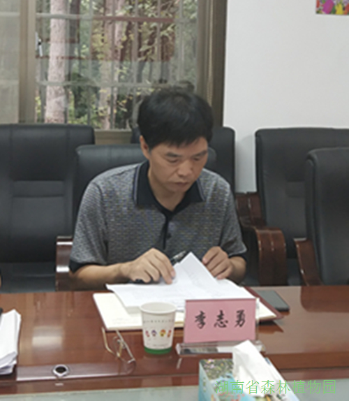 AG旗舰厅(中国游)官方网站