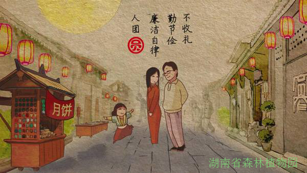 AG旗舰厅(中国游)官方网站