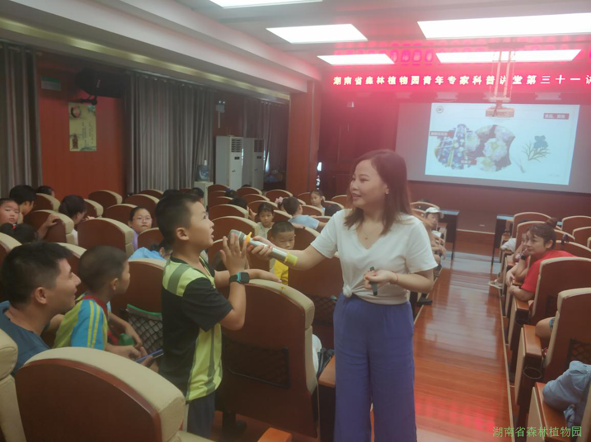 AG旗舰厅(中国游)官方网站