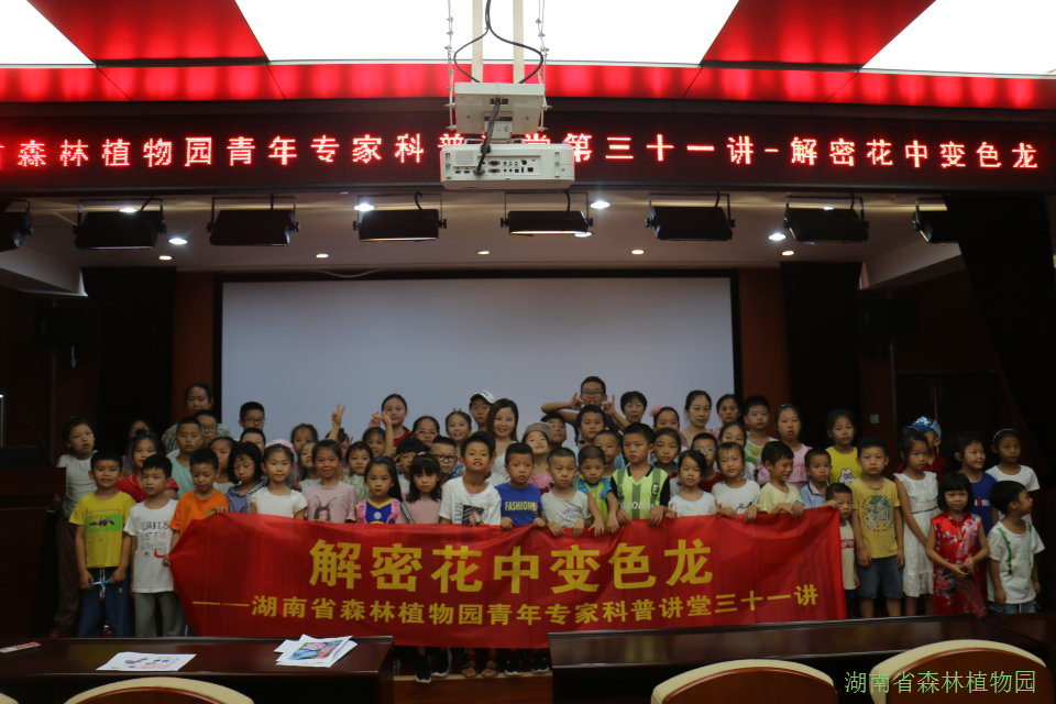AG旗舰厅(中国游)官方网站