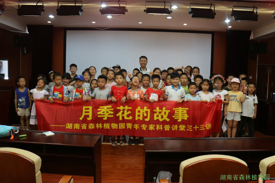 AG旗舰厅(中国游)官方网站