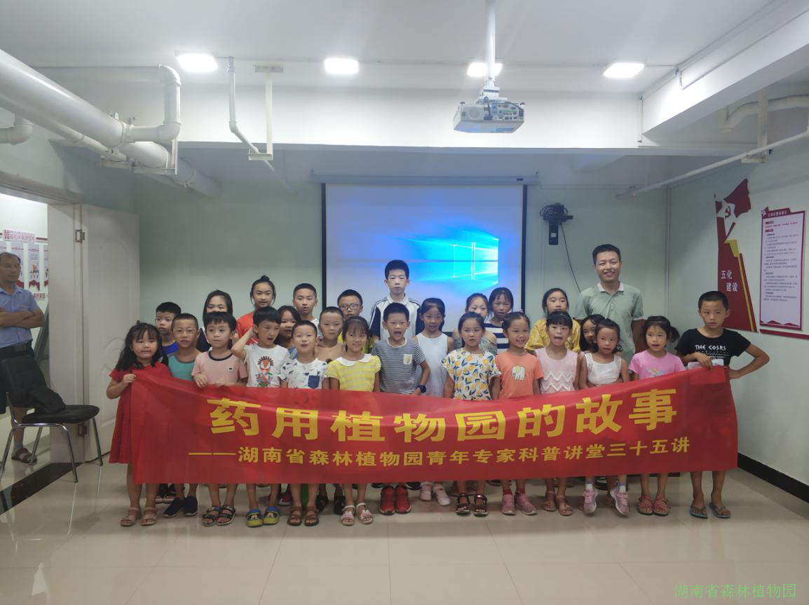 AG旗舰厅(中国游)官方网站