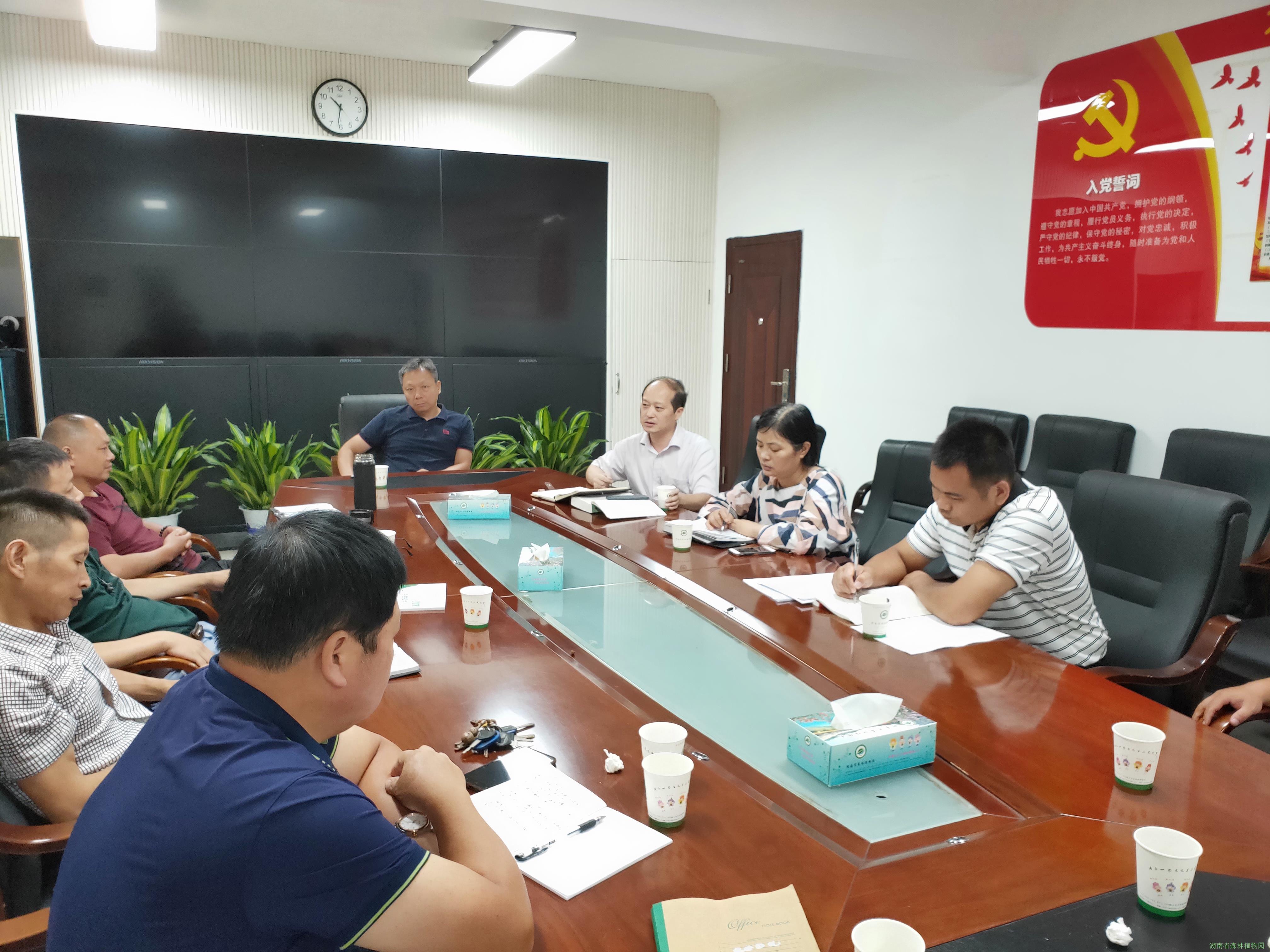 AG旗舰厅(中国游)官方网站