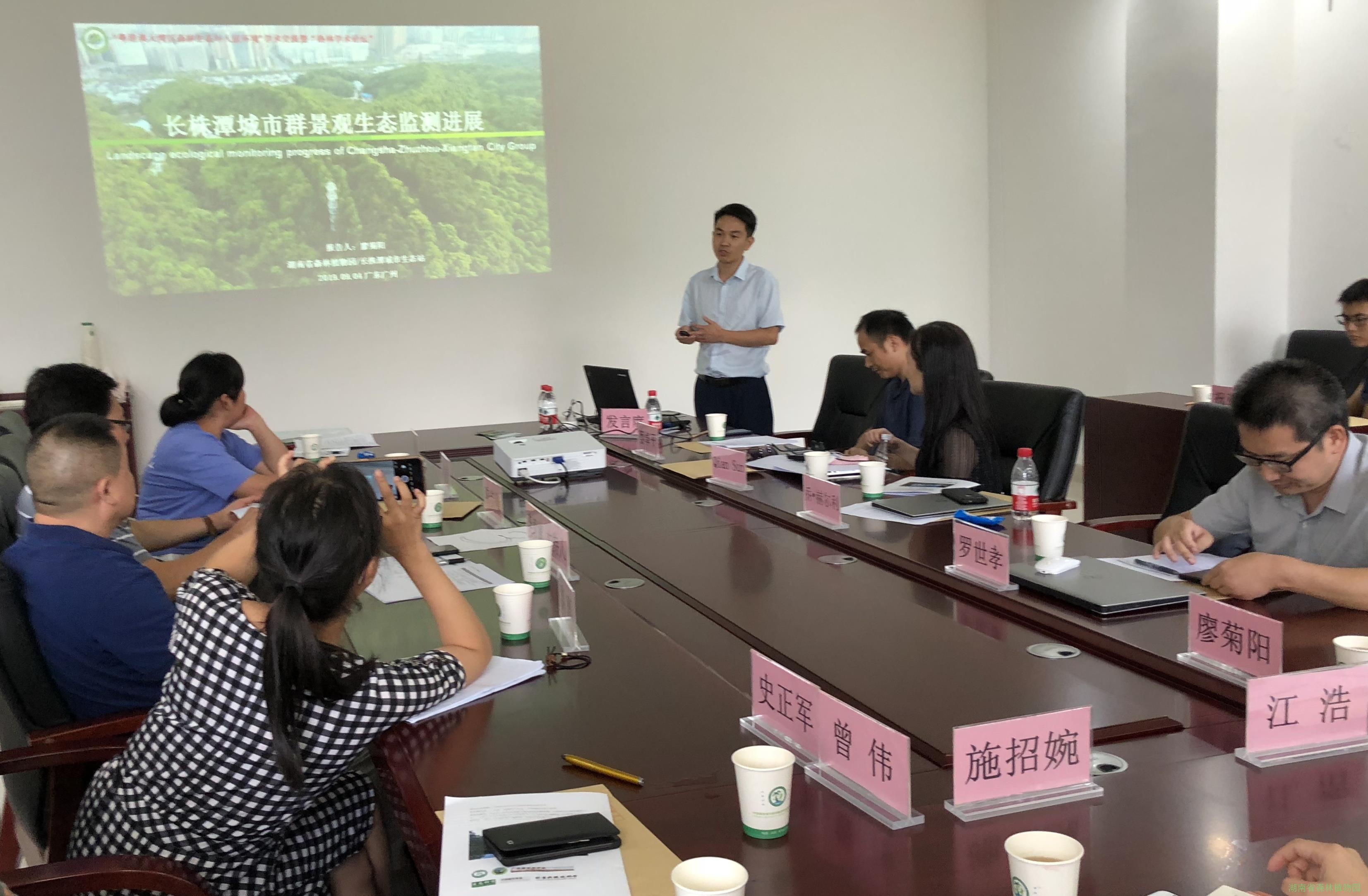 AG旗舰厅(中国游)官方网站