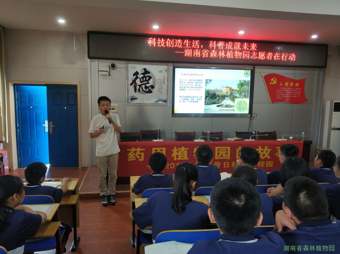 AG旗舰厅(中国游)官方网站