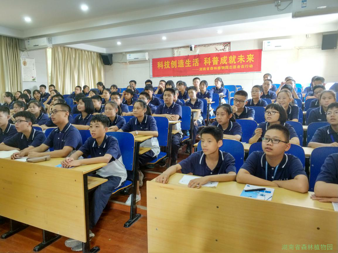 AG旗舰厅(中国游)官方网站