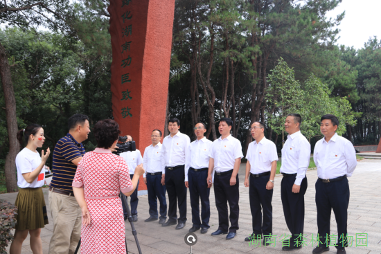 AG旗舰厅(中国游)官方网站