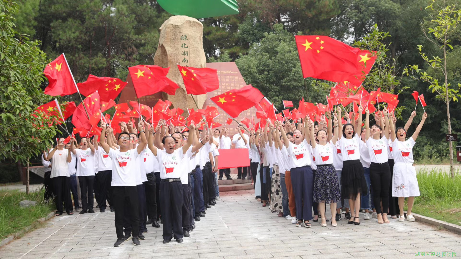 AG旗舰厅(中国游)官方网站