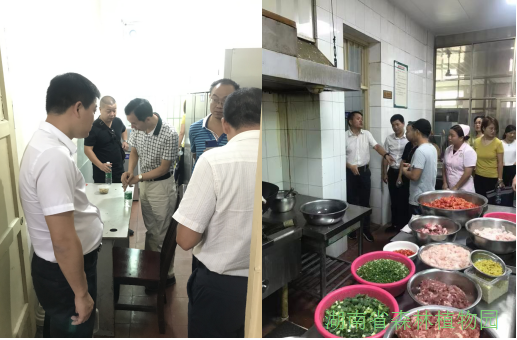 AG旗舰厅(中国游)官方网站