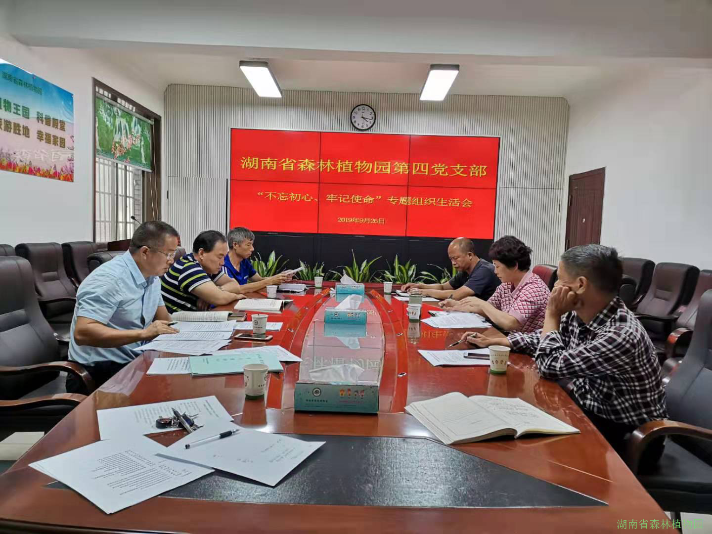 AG旗舰厅(中国游)官方网站