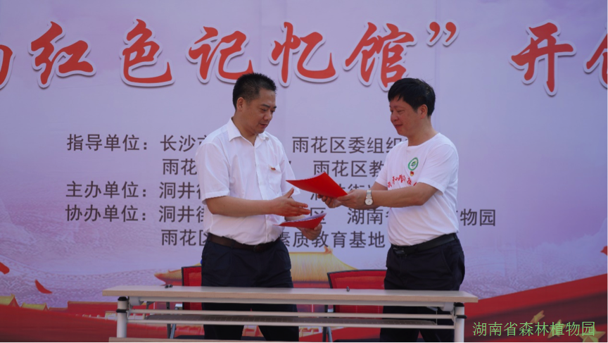 AG旗舰厅(中国游)官方网站