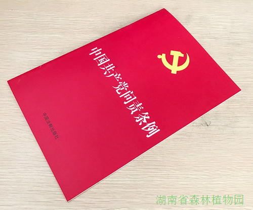 AG旗舰厅(中国游)官方网站