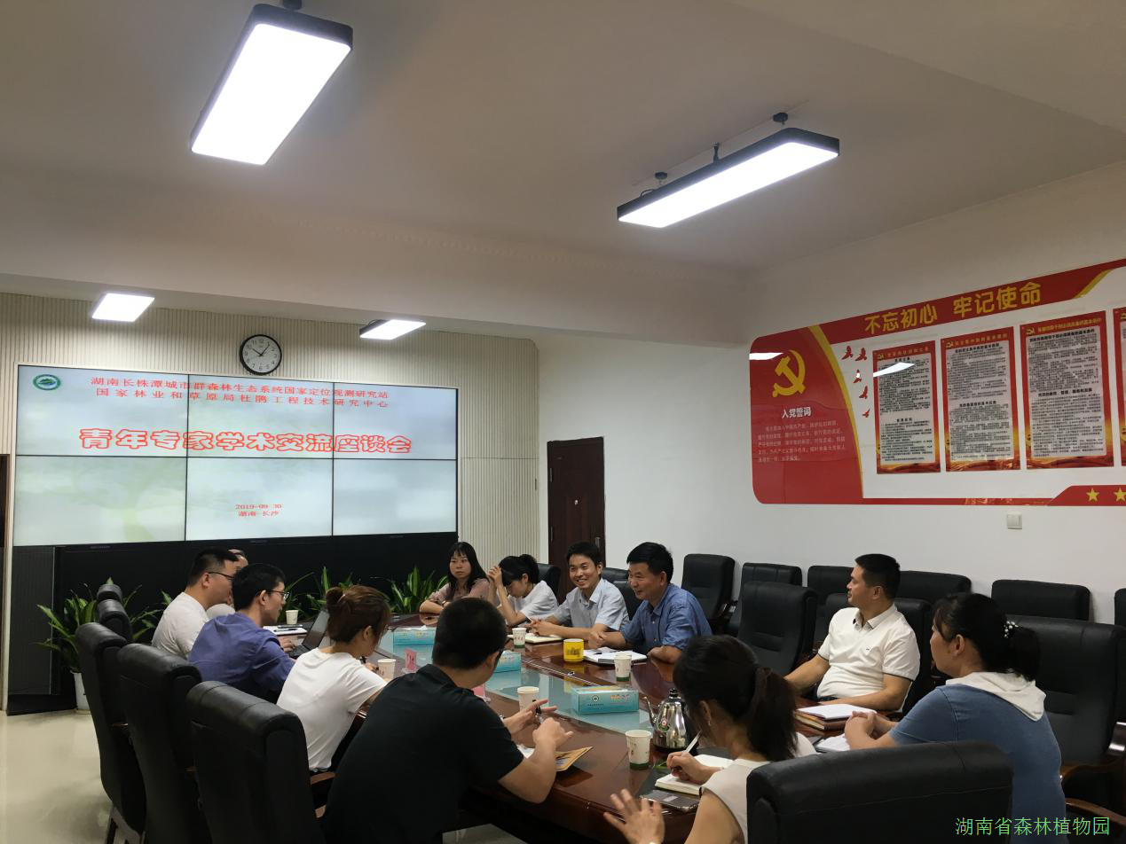AG旗舰厅(中国游)官方网站